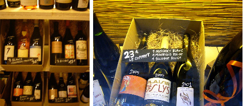 Coffrets cadeaux P1040345.jpg